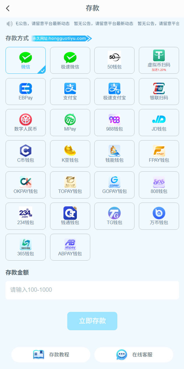 活动3